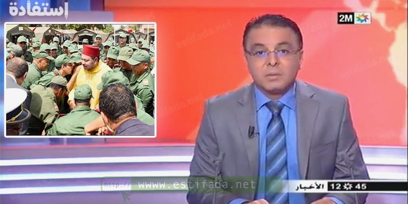 الأجور والمنافع خدمة العسكرية