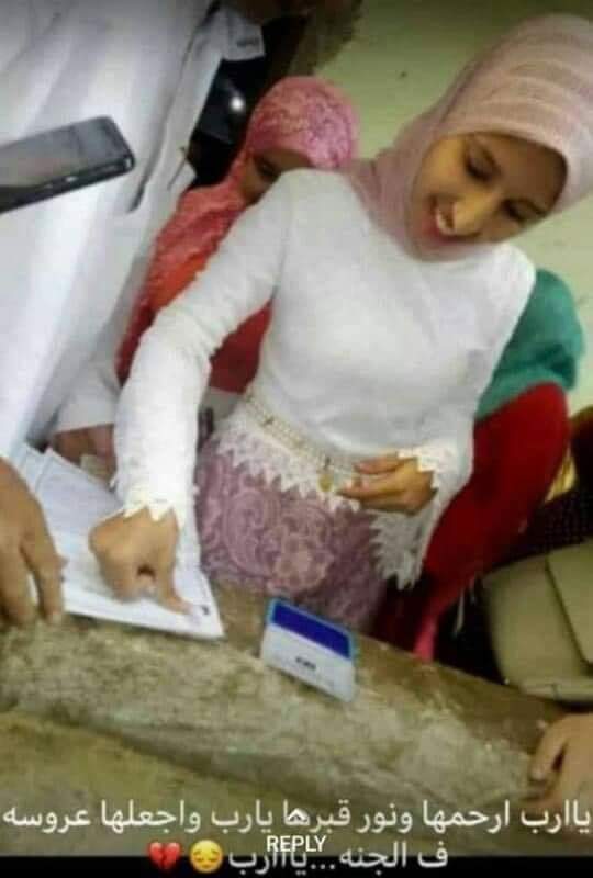 WhatsApp Image 2019 09 02 at 12.21.34 PM 1