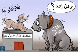 caricature12 766487609