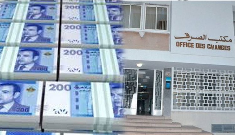 كشف مئات الملايير المهربة في حسابات سرية لمغاربة بالخارج