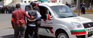 اعتقال