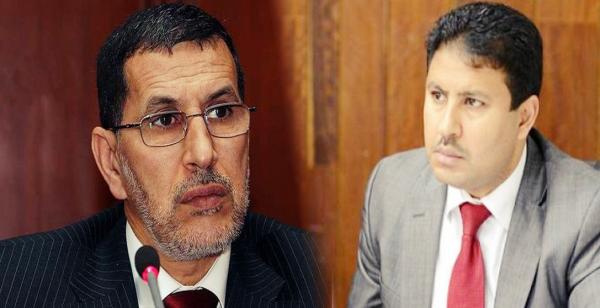 3otmani7ami 110339836