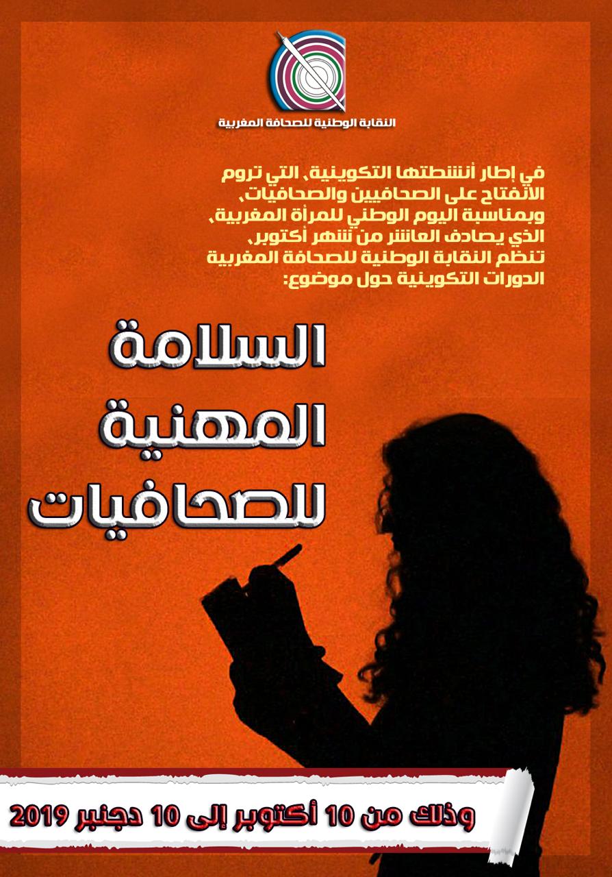 b45b018f e632 40d3 9a26 a7ebaeb577cd