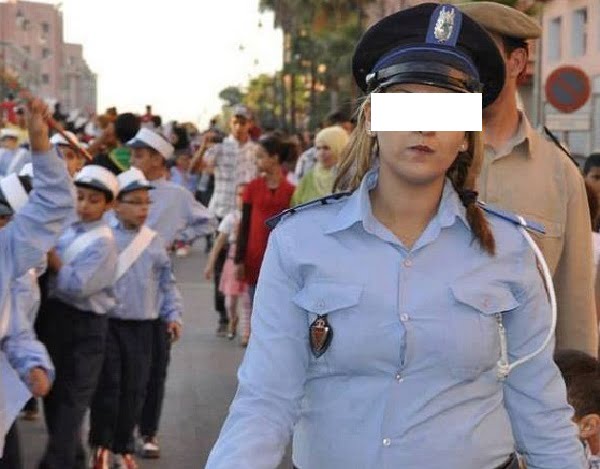 شرطية