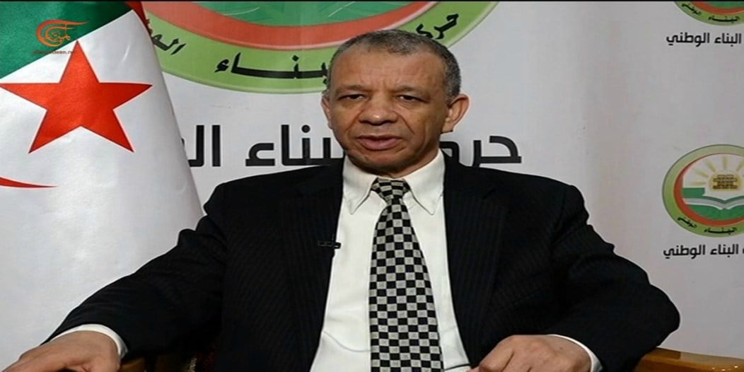 alger