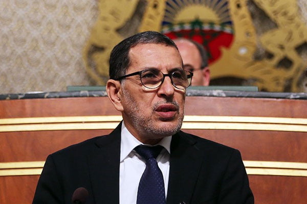 othmani parlement