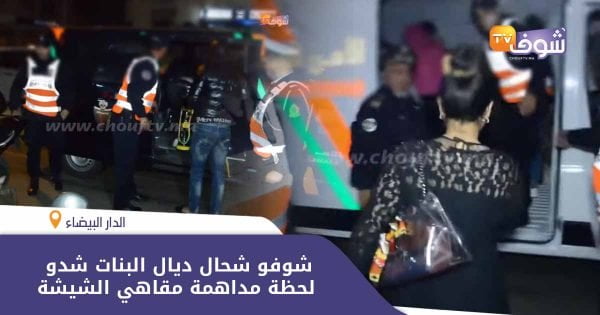 Facebook Video copie 294 600x315 1