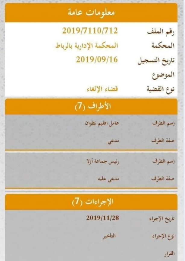 HHHHHHHHHHHHHHHGGGG