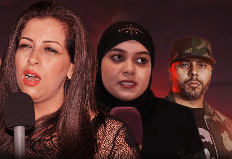 أمال صقر مسلم 1