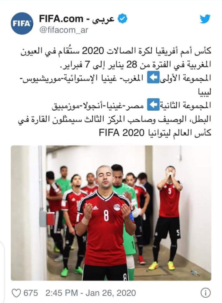 FB IMG 1580119605809