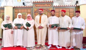 SM le Roi Prix Mohammed VI analphabétisme