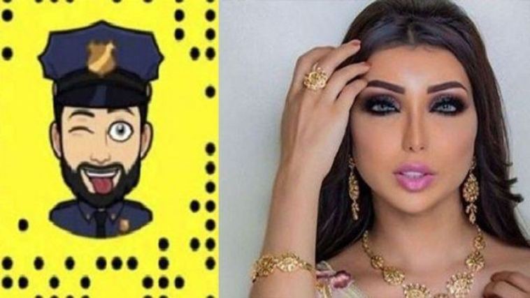 بطمة