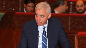 آيت الطالب