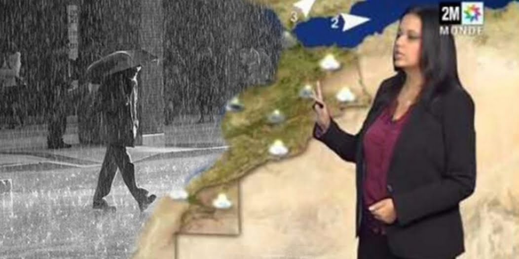 METEO 1052x526 2