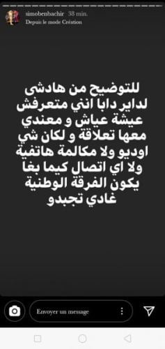 b09c5fac 75e0 4c5f 87fc 108121c4af7b