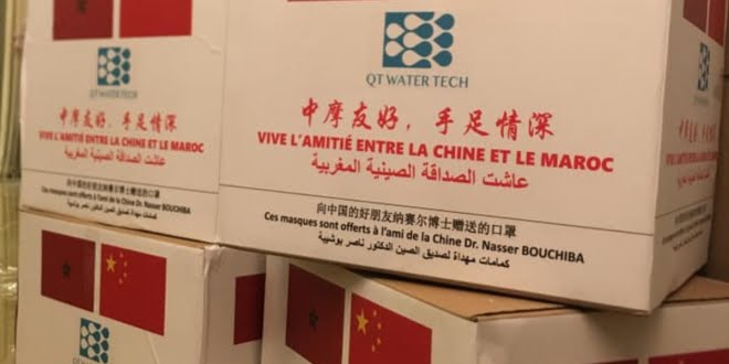 chine 1 660x330 1
