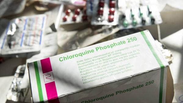 chloro 371348419