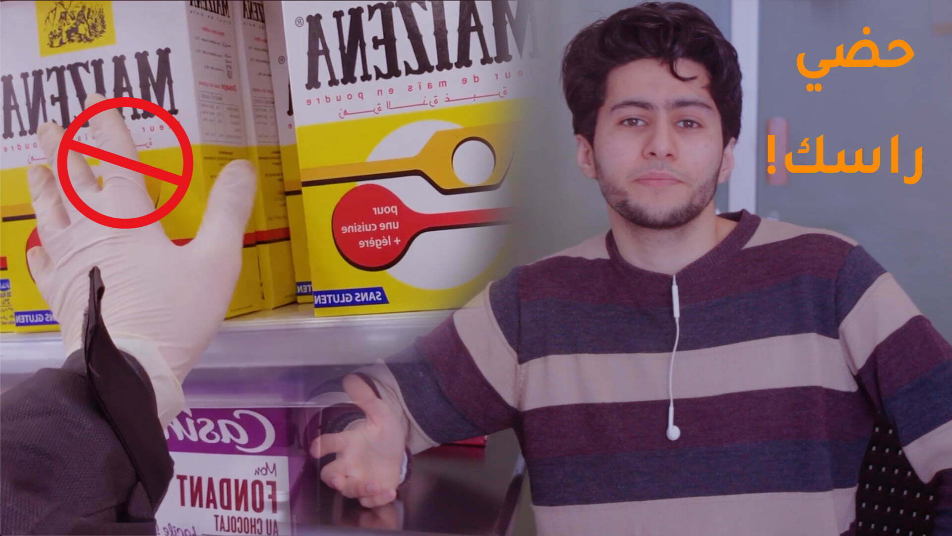 Video2 Thumbnail