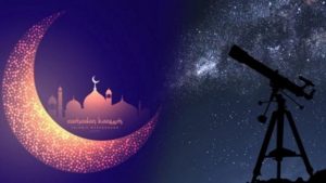 ramadan karim