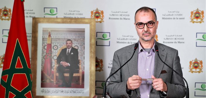 محمد اليوبي وزارة الصحة 702x336 2