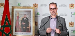 محمد اليوبي وزارة الصحة 702x336 5
