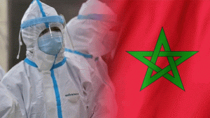 1584190232 corona maroc