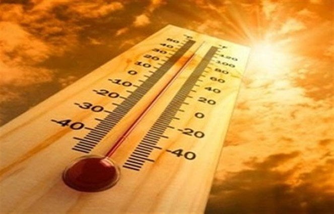 200301085017912 heat