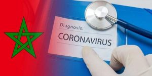 coronavirus 68 696x348 297036463 138861715
