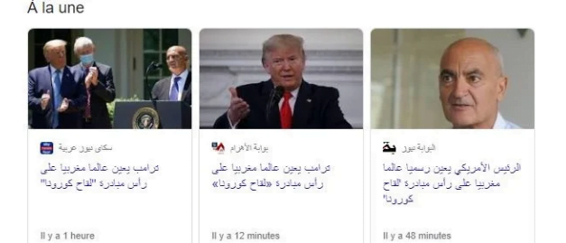 hhhhhhhhh