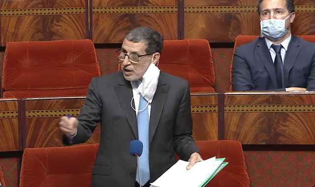 العثماني