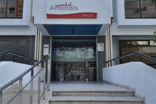 amendis2014 09 23 06 08 44 1