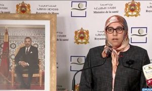 الكشف عن سبب توقف ندوة وزارة الصحة حول الحالة الوبائية بالمغرب 11 hind ezzine 504x300 911044007