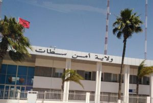 ولاية أمن سطات