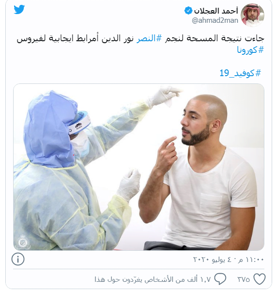 ghghgh