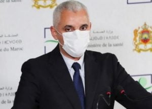 آيت الطالب 504x362 1
