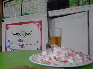 الخبزة العجيبة