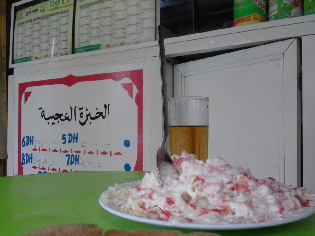 الخبزة العجيبة