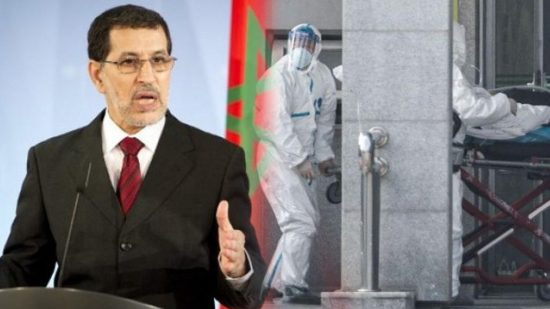كورونا العثماني 550x309 1
