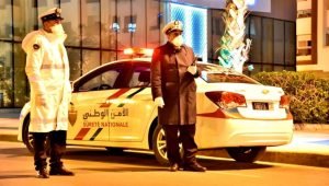 رجال الأمن