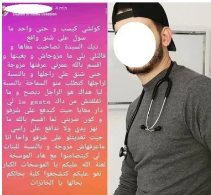 dfffd