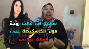 8d639971 e9d2 4a43 b418 d1efb2f428a1