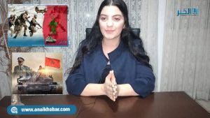 مع أميمة: اقتربت نهاية البوليساريو وسلاحهم الوحيد الآن "الكذب" 7 3580ad88 8017 4edb 8e59 1061a5a0448c