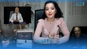 مع أميمة.. شكون هو الضابط عبد القادر الخراز وعلاش حبوه المغاربة.. ! 11 95f14b38 c59b 4184 96c2 65788022d923