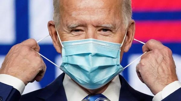 biden 1604825961