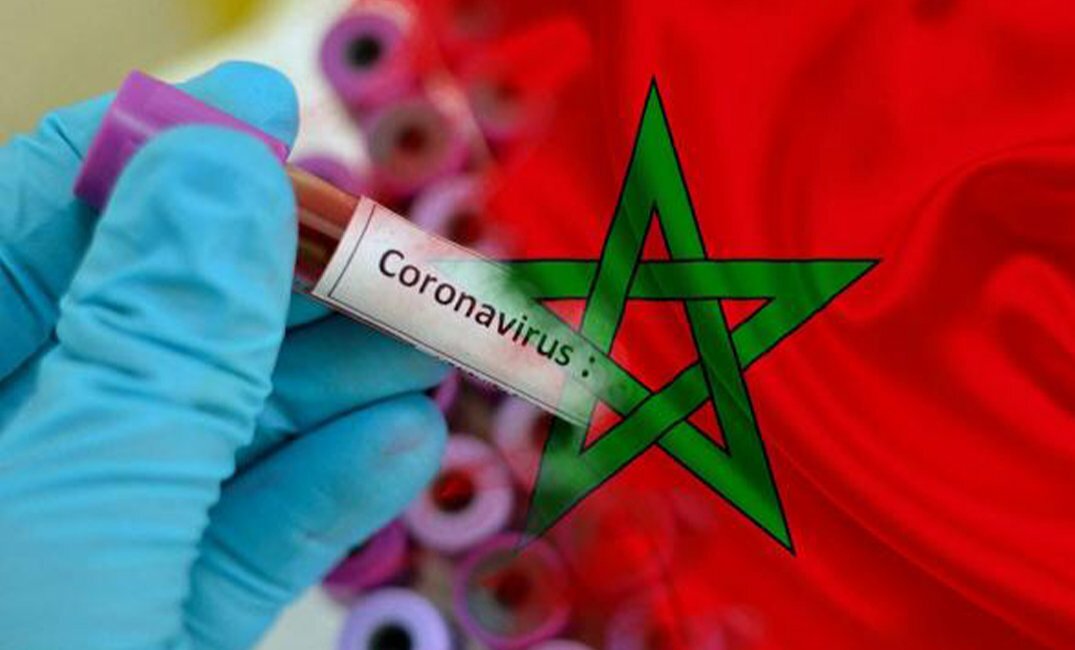المغرب