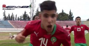 بالفيديو: المنتخب المغربي يفوز على نظيره الجزائري في بطولة شمال إفريقيا 1 Maroc 1608305227