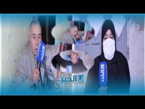 رجل مسن بقدم واحد تحرمته ابنته من مسكنه وينام في باب المنزل بطنجة 4 hqdefault 3