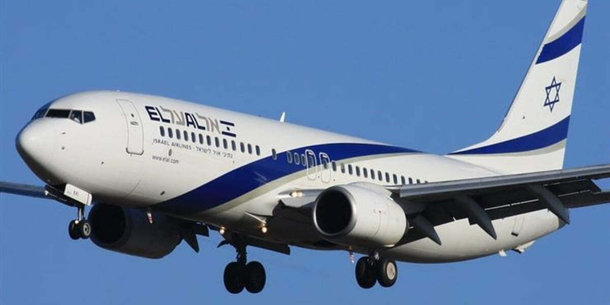 israil maroc