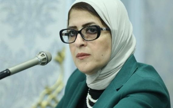 large وزيرة الصحة المصرية تكشف ما حدث في جسمها بعد تلقي جرعتين من اللقاح الصيني ضد كورونا 912e7