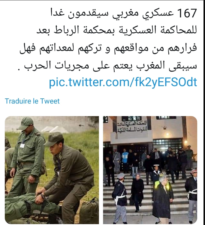 اغااغاغ